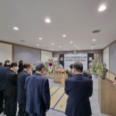대전양산 이미지