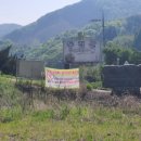 동림리(상동림) 이미지