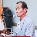 삼웅경로당 Daum카페