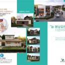 더존마트 이미지