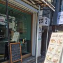 남부순환로230길 | 샤로수길 돈카츠맛집 치즈카츠와 냉모밀이 맛있는 삼백돈 돈카츠 서울대입구역점 후기