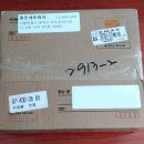동네 공작소(동인네트워크) 아크릴 스탠드 제작 후기