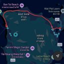 오케이아시아마트 | 태국 여행｜꼬따오에서 코사무이 이동, 나톤항구(Nathon Pier)에서 차웽(Chaweng) 썽태우 정보