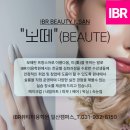 美(미)헤어 이미지