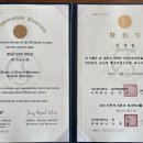 성균관대학교 임상약학대학원 이미지