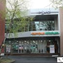 명륜메디칼약국 이미지