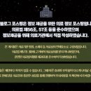 케이톡스의원(강서마곡점) 이미지