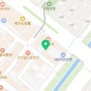스무살에머물다정왕대로점