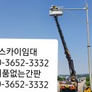 미소광고기획 이미지
