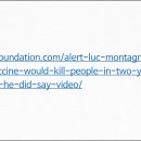 청원스크랩 이미지