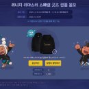 축제PC방 이미지