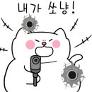 당진시 대덕로 21 이미지