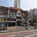 중동한증막 이미지
