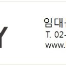 엘리얼티부동산중개 이미지