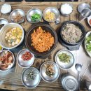 비학산 한식 티스토리