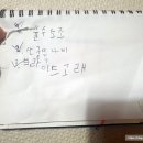 귤수소조 이미지