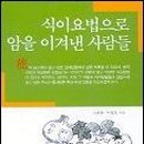 유림문화사 이미지