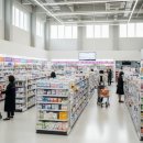 전주메디타운 이미지