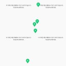 컴포즈 커피 엄궁점 이미지