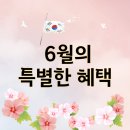 나성빌딩 1층 이미지