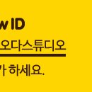 봄이오다스튜디오 이미지