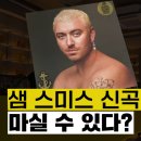 플래시커피 이미지