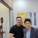 이경채자인한우식육식당 이미지