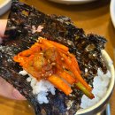 문현역 | 문현역 맛집 365꼬막정찬 부산 남구 한식