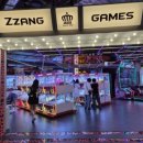 짱오락실 강동이케아점 이미지