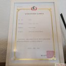 덕양민박 네이버블로그