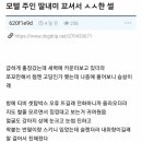 갤러리모텔 이미지