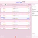 베스트샵앤샵 | [네일샵 뷰티샵 진상 고객 사연] 뷰티샵고인물이 뽑은 분노유발자 진상고객 베스트 9