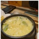 일품바베큐치킨 이미지