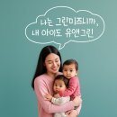 새롬한방병원 | 대전 아이 기침이 길어질 때 의심해야 할 소아 천식, 초기에 잡는 게 중요해요