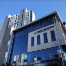 대봉2동 행정복지센터 이미지