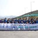 진천천 하천