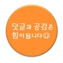 왕천(王天)파닭 이미지