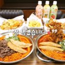 하니다방 이미지