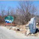 마산여자중학교 이미지