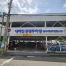 성심가축병원 네이버블로그