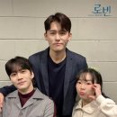 (주)로빈