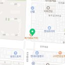 코뿔소보청기 이미지