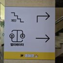 교연로1 이미지