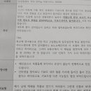 한성수리 네이버블로그