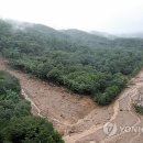 산사태 이미지