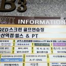 스페이스스팀케어 | 다산문제성피부전문 아앤브 스킨스페이스 다산점 여드름케어 장벽관리 상세후기