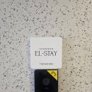 영도 엘스테이 이미지