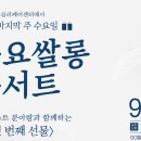 녹십자 이미지