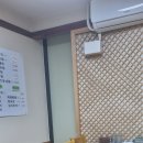 윤영식당 이미지