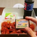 처갓집양념치킨(송도점) 이미지